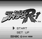 The King of Fighters R-2 title screen for Neo Geo Pocket